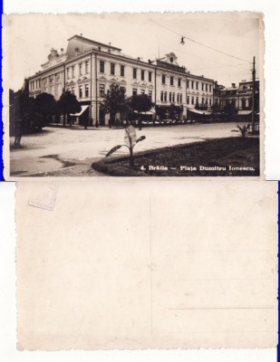 Braila - Piata Dumitru Ionescu foto