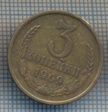 AX 1298 MONEDA - RUSIA - 3 KOPEKS - ANUL 1969-STAREA CARE SE VEDE