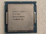 Procesor Intel Core i7-6700K, 4.0GHz, Skylake, 8MB, Socket 1151 - poze reale