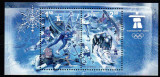 BOSNIA HERTEGOVINA 2010, Sport, JO Vancouver, serie neuzata, MNH, Nestampilat