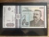 Bancnota 200 Lei 1992 Rom&acirc;nia UNC - Colecție Numismatică Bancnote Rom&acirc;nești