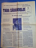 ziarul tara zarandului mai 1994 - judetul arad ,biserica din teblea