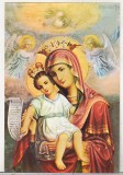 Bnk cp Manastirea Neamtu - Icoana Maicii Domnului ( Acsionita ) - necirculata, Vanatori Neamt, Printata