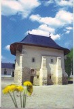 Bnk cp Manastirea Pangarati - Vedere - necirculata, Printata, Neamt