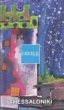 Carte Istorie Thessaloniki Grecia Limba Engleza Brosata 118 Pagini Coperta Buna Classic