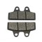 Placute frana pentru scutere electrice CityCoco spate