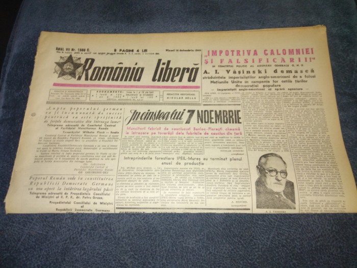 ZIARUL ROMANIA LIBERA 14 OCTOMBRIE 1949