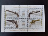 2008 - Romania - Arme de foc din Muzeul Militar National - bloc