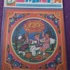 Revista pionieri veche de colectie,Revista celor mici 1969,LUMINITA.Nr.5,vezi fo