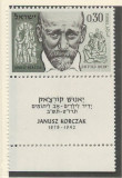 Israel 1962 Mi 264 + tab MNH - 20 de ani de la moartea lui Janusz Korczak, Nestampilat
