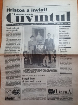 cuvantul aprilie-mai 1992-prima vizita in tara dupa 45 de ani a regelui mihai foto