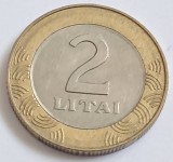 Lituania, 2 Litai 2008