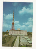 AM1 - Carte Postala - JAPONIA - Tokyo Prince Hotel, circulata, Fotografie