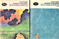 Antologia poeziei franceze de la Rimbaud pana azi editura Minerva 1974 35 lei foto