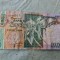 Seychelles- 50 rupees 2011.