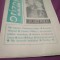 ORIZONT MAGAZIN TIMISOARA