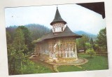 bnk cp Biserica Voronet - Vedere - uzata