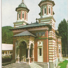 Carte Postala veche Romania - Manastirea Sinaia , Circulata 1976