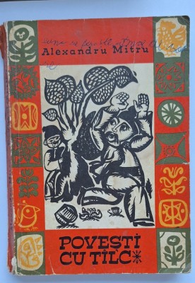 Cărți vechi copii Editura Ion Creangă anii &amp;rsquo;70 &amp;ndash; Omul de zăpadă, Clopoței și prichindei, Povești cu t&amp;acirc;lc, Taina fericirii foto