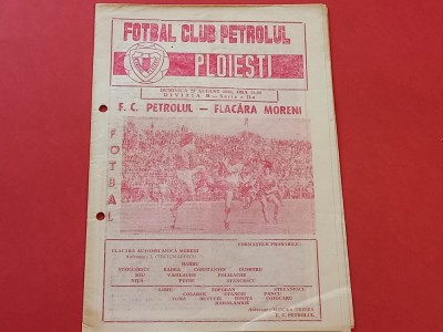 Program meci fotbal PETROLUL PLOIESTI - FLACARA MORENI (23.08.1981) foto