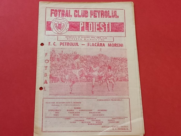 Program meci fotbal PETROLUL PLOIESTI - FLACARA MORENI (23.08.1981)