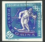 EROARE ROMANIA 1963 LP 571a , JO INNSBRUCK PUNCT / OZN INTRE ,, MI&#039;&#039;, Stampilat