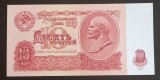 Rusia, 10 Ruble 1961.