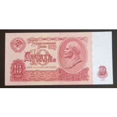 Rusia, 10 Ruble 1961.
