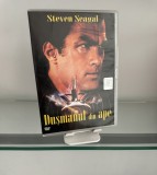 Film Subtitrat - DVD - Dușmanul din ad&acirc;ncuri / Dușmanul din ape (Submerged)