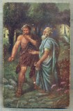 AD 270 C. P. VECHE -QUO VADIS ?- CHILON ENGAGES THE GIANT -PATATA