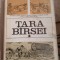TARA BARSEI , VOLUMUL I , sub redactia NICOLAE DUNARE ...CAIUS TEODORESCU , 1972