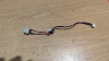 Conector Power DC Laptop Acer Aspire 5742 Series
