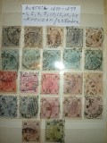 Loturi de timbre Imperiul Austro-Ungar anii 1890-1924 Kaizerul Austriei stampilate si MHH