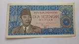 Indonezia -2,5 rupiah 1964-Mai rara