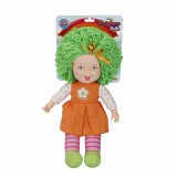 Papusa Rainbow Dolls, Dollz n More, cu par verde, 45 cm