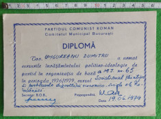Diploma economie 1979 foto