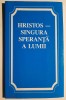 Hristos - Singura Speranță a Lumii: Luca &amp; Faptele Apostolilor. Waldemar Sardaczuk, AVC. Carte Crestină, 11x18cm, 95 pagini