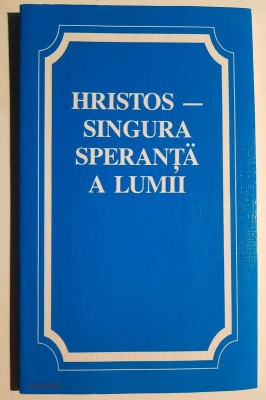 Hristos - singura speranta a lumii - Evanghelia dupa Luca, Faptele apostolilor foto