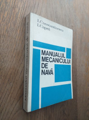 Manualul mecanicului de nava, 1969 foto