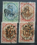 IRAN PERSIA /CU SUPRATIPAR