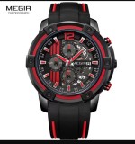 Ceas analog cu quartz pentru barbati MEGIR 2097G