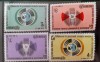 Khmere 1971 telecomunicati 4v . nestampilat