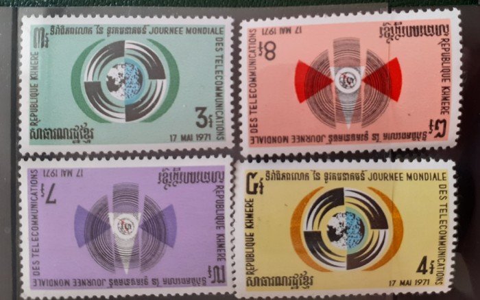 Khmere 1971 telecomunicati 4v . nestampilat