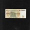 Rar! Belarus 20000 ruble 1994 seria3685318