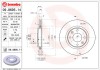 Disc Frana BREMBO 09.8695.11 Prime Line UV Coated - Citroen Peugeot Opel Vauxhall