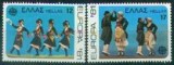 Grecia 1981 - Europa-cept 2v.neuzat,perfecta stare(z)