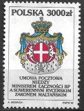 B2398 - Polonia 1992 - Heraldica neuzat,perfecta stre, Nestampilat