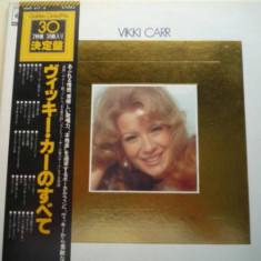 Vinil &amp;quot;Japan Press&amp;quot; 2XLP VIKKI CARR - Golden Grand Prix 30 (VG++) foto