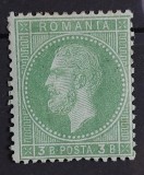 Romania 1872 - Carol l ,,Paris'' ,Lp.38b