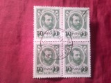 Bloc 4 Timbre 2 kop. Rusia 1913 cu supratipar 10 para Levant , stampilate
